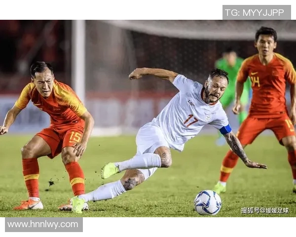 伊拉克与菲律宾越南足球对抗赛深度分析与战术解读