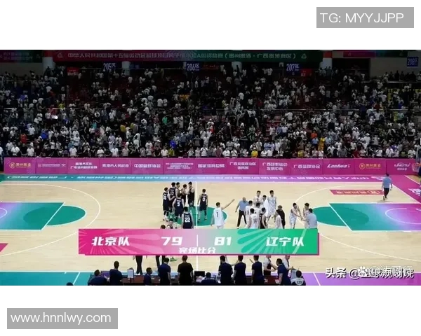 全运会辽宁男篮对阵天津精彩直播回顾与赛后分析 全运会辽宁男篮对阵天津精彩直播回顾与赛后分析