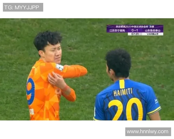 苏宁与深圳比赛裁判判罚争议引发热议球迷反应不一