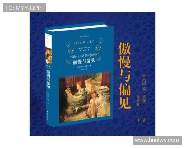 萨林杰的文学世界探索与心理深度剖析：从孤独到自我救赎的旅程