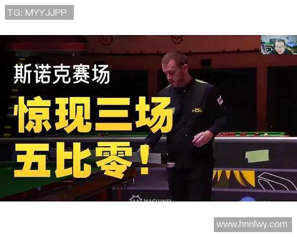 马克艾伦与卡特的巅峰对决谁将赢得斯诺克赛场的荣耀与胜利 马克艾伦与卡特的巅峰对决谁将赢得斯诺克赛场的荣耀与胜利