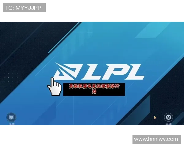 EDG的崛起之路：从默默无闻到电竞巅峰的奋斗历程