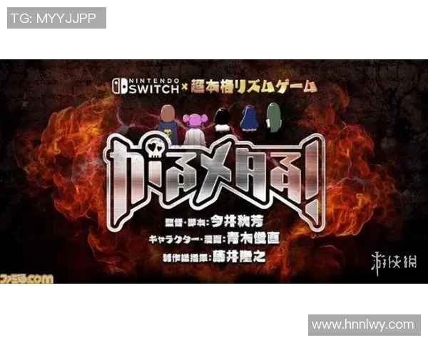 斯通斯的传奇之旅:从摇滚巨星到文化象征的辉煌历程 斯通斯的传奇之旅:从摇滚巨星到文化象征的辉煌历程