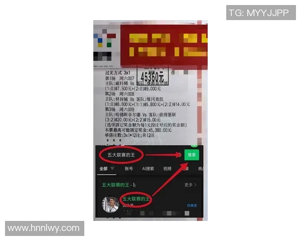 温哥华与洛杉矶FC比赛比分预测及赛前分析详解