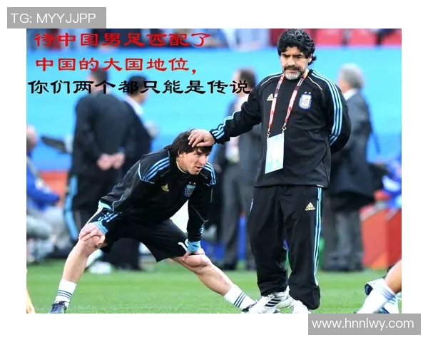 迪巴拉的崛起与挑战：从阿根廷天才到欧洲足球新星的奋斗历程