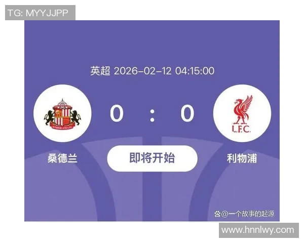 西布朗维奇迎战桑德兰争夺英冠积分榜关键三分之战