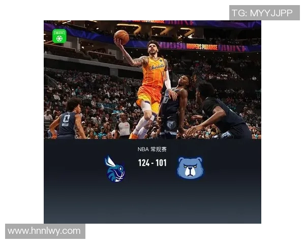 2015年黄蜂与灰熊精彩对决全场回顾与赛况分析 2015年黄蜂与灰熊精彩对决全场回顾与赛况分析