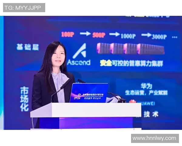 与赵丽畅谈她的足球生涯与梦想追逐之路