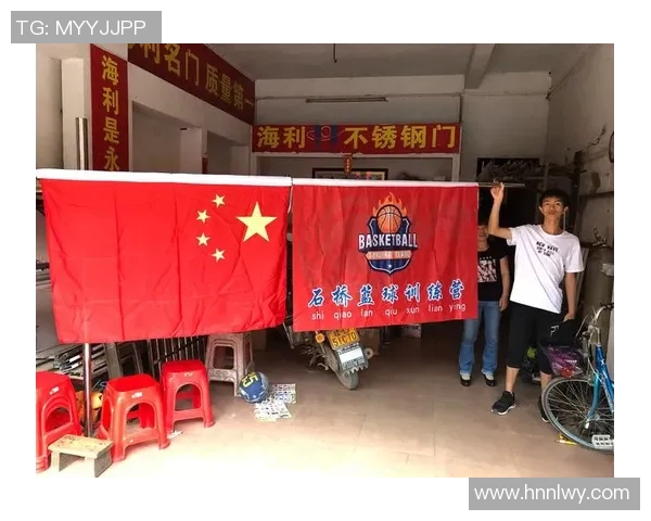 专访黄军:深入探讨篮球领域的成功秘诀与未来发展方向