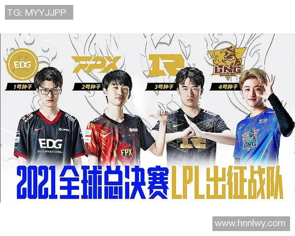 DOTA2热点分析FPX如何成功反击对手重夺优势 DOTA2热点分析FPX如何成功反击对手重夺优势