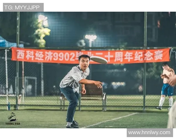 成都飞盘队的转型之路与飞盘运动的崛起探析MBA 成都飞盘队的转型之路与飞盘运动的崛起探析MBA