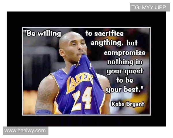 科比传奇:从篮球场上的黑曼巴到全球偶像的心路历程与影响力 科比传奇:从篮球场上的黑曼巴到全球偶像的心路历程与影响力