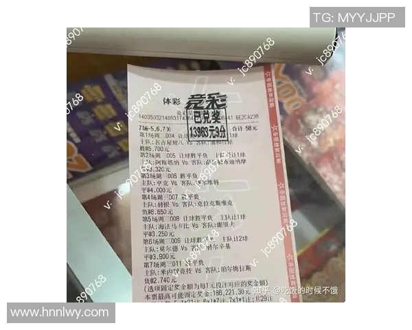 马拉加对阵巴塞罗那足彩分析与投注建议全攻略