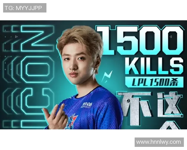 BLG战队崛起之路：从默默无闻到电竞舞台的璀璨明星