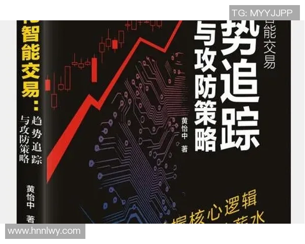 重庆篮球队战术揭秘：从攻防策略到团队协作的全面分析
